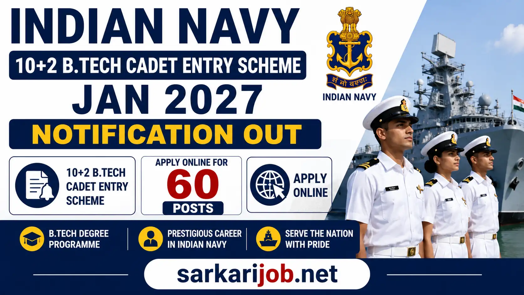 Indian Navy 10+2 B.Tech Cadet Entry Scheme Jan 2027, sarkari job, sarkari result, sarkarijob, sarkariexam, sarkari naukari, sarkarijobfind, sarkari job find, freejobalert, sarkariresult, sarkari exam, sarkari ujala